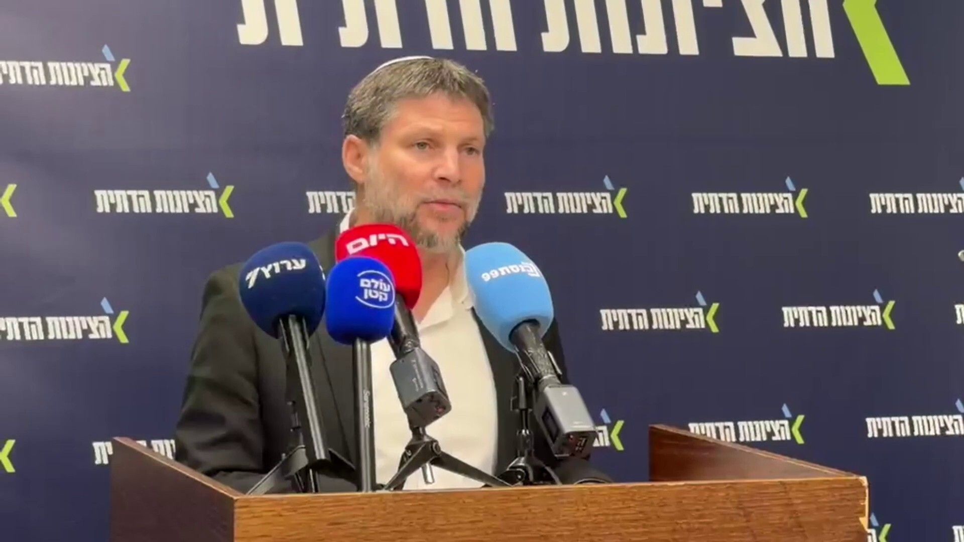 Bezalel Smotrich wants to create 40 new Jewish settlements in the Negev and...