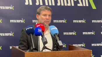 - Le ministre israélien des Finances Betsalel Smotrich