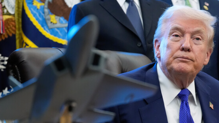 נשיא ארצות הברית, דונלד טראמפ