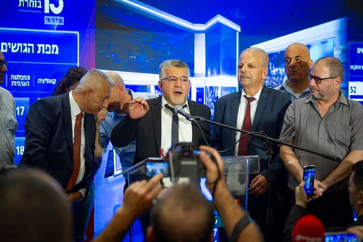 Joint List party chairman Yousef Jabareen and supporters gather at the party’s election headquarters in the northern Israeli city of Nazareth, following the closing of polling stations on Israel’s general election night, October 27, 2026. 