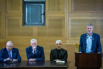 ראשי האופוזיציה: יאיר גולן, יאיר לפיד, בני גנץ ואביגדור ליברמן