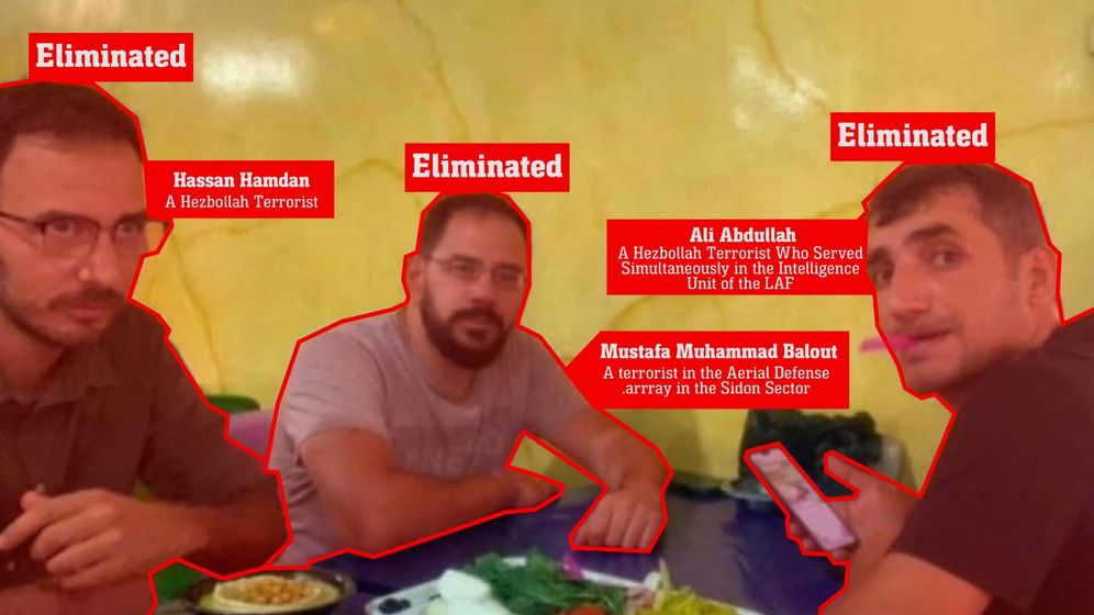 Les trois terroristes du Hezbollah éliminés par Tsahal au Sud-Liban, le 22.12.2023