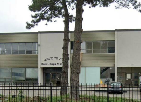 Shots Fired Toward Jewish Girls School In Toronto, No Injuries - Vimarsana News