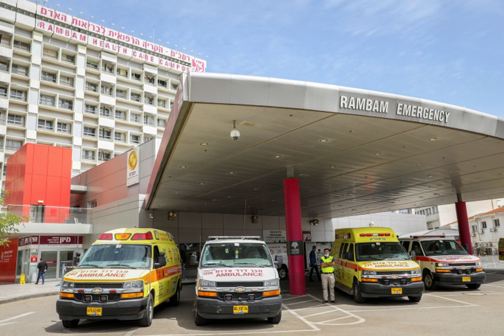 FILE - Ambulances outside the Rambam Hospital in Haifa, northern Israel.