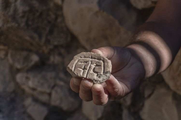 Shai Halevy, Israel Antiquities Authority.