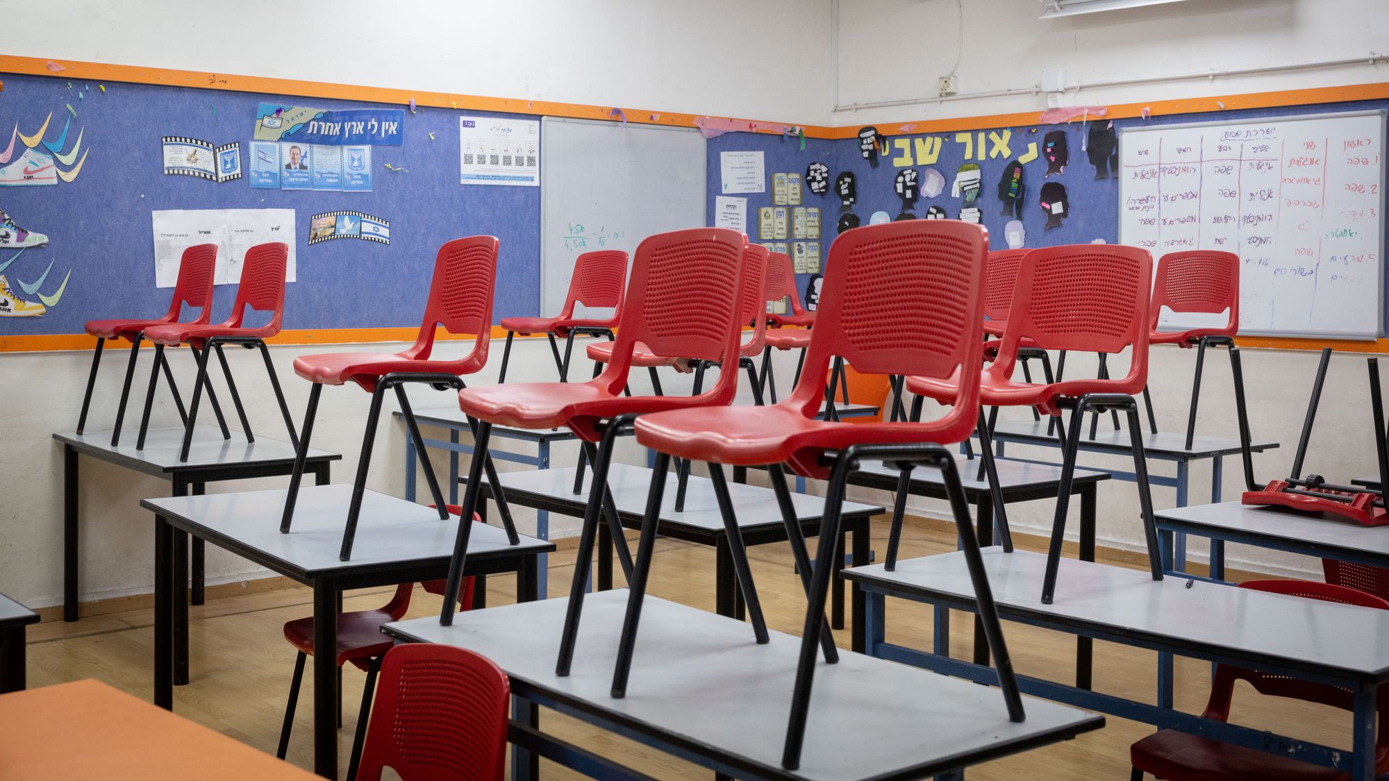Une enseignante agressée par une élève en Israël