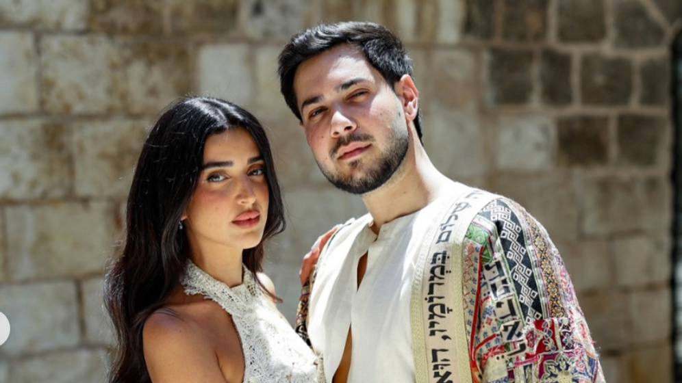 Instagram Eliya Cohen célèbre son henné après 505 jours de captivité