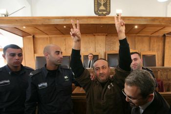 مروان البرغوثي في ​​المحكمة، أرشيف