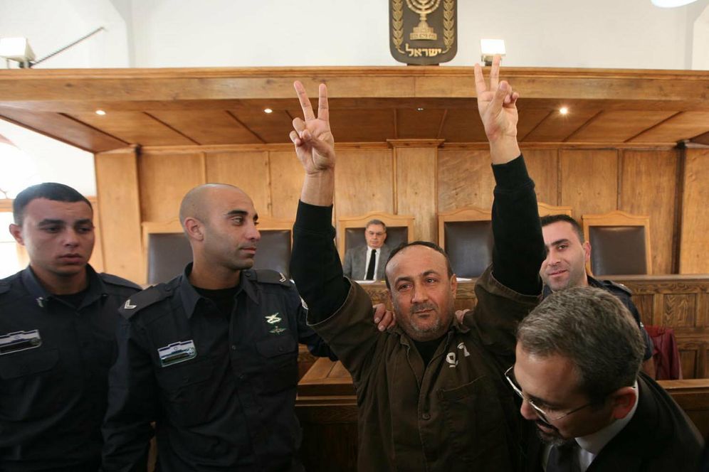 مروان البرغوثي في المحكمة، أرشيف