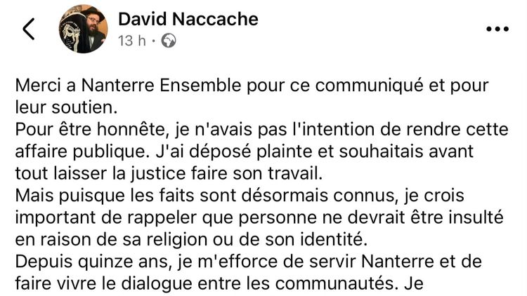 Capture d'écran