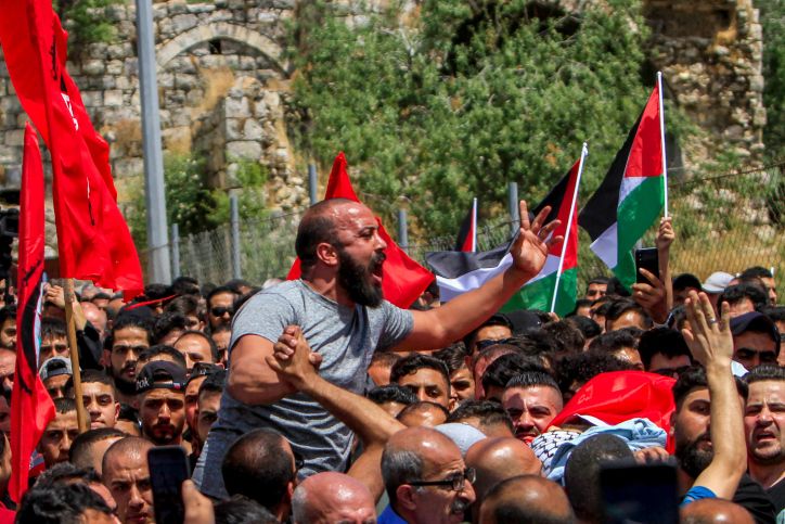 Family Of Stabbed Palestinian Claims Israeli Security Forces Present At Attack - Vimarsana News