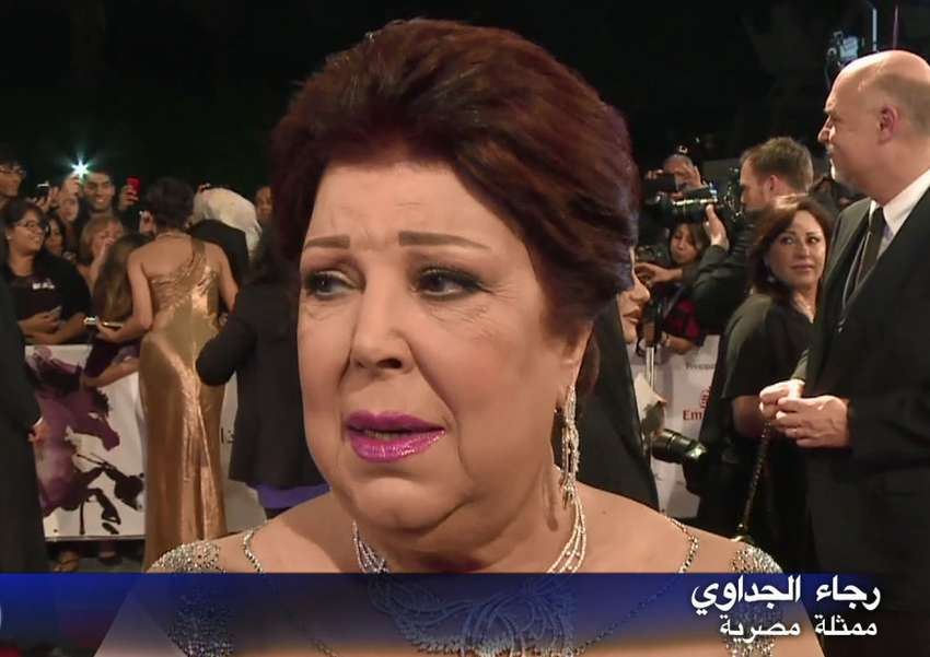 رحيل الفنانة المصرية رجاء الجداوي بعد صراع مع مرض كورونا I24news