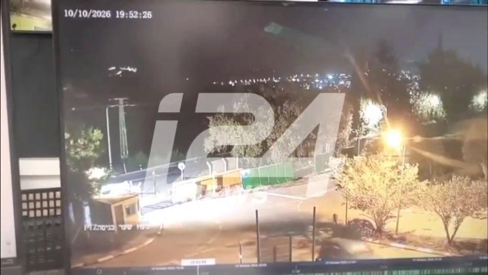 Security cameras ما حقيقة الجسم الغامض الذي رصدته إسرائيل قرب لبنان؟ تحرك بسرعة واختفى
