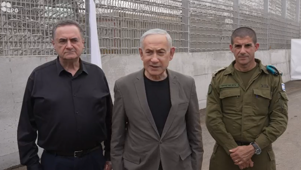 Screenshot GPO Benjamin Netanyahou à la frontière jordanienne : "Nous avons un plan contre la menace des drones", le 15.10.2026