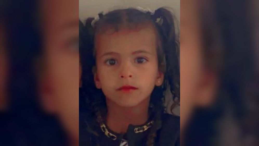 אמינה אלחסוני, הילדה שנפצעה במתקפת טילים מאיראן