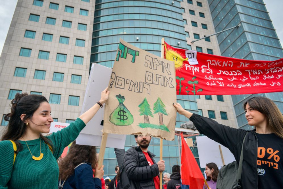 Adam Shuldman / Flash90 Israelis take part at a protest march to demand immediate action on climate change in Tel Aviv on March 29, 2019.
