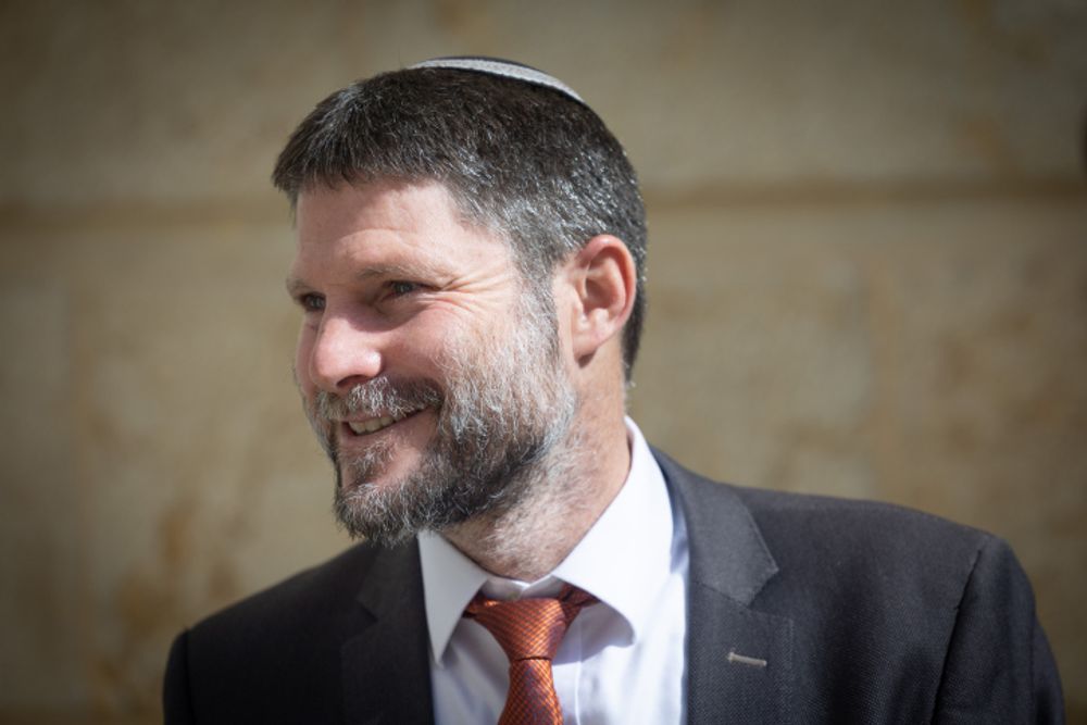 Le ministre israélien des Finances Bezalel Smotrich