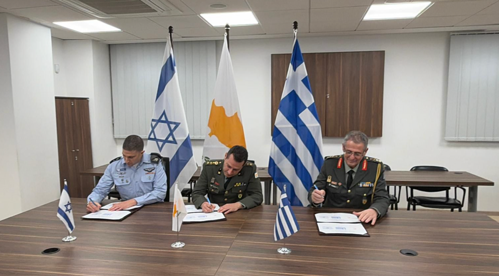 Israël, la Grèce et Chypre signent leur programme de coopération militaire pour 2026
