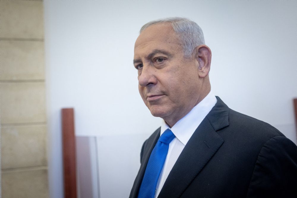 Prime Minister Benjamin Netanyahu in a Jerusalem court.