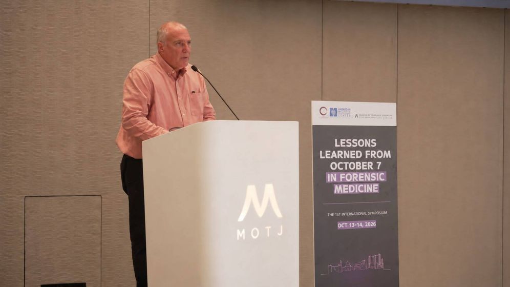 Tomer Shtruzman Bereaved Parents at International Forensic Conference in Jerusalem