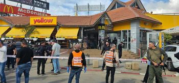 Scene of a terror stabbing attack in southern Israel, at the Beit Kama junction shopping complex, near Sderot.
