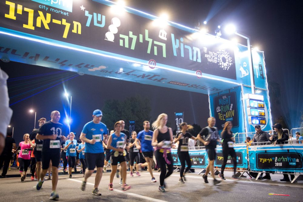 Tel Aviv En Habit De Lumière Pour La Nouvelle Édition De La "Night Run
