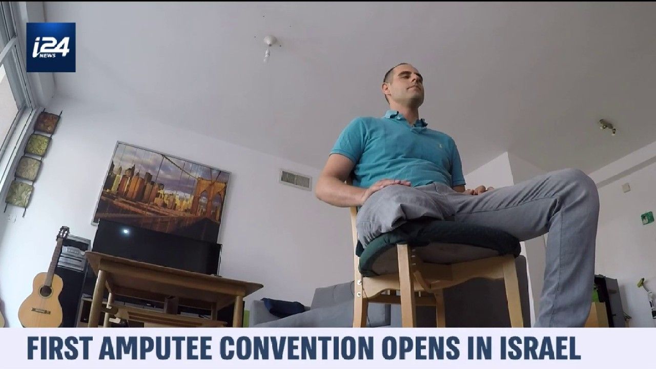 Israel Holds First Ever Amputee Convention - I24news