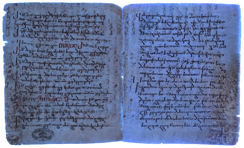 Unpublished Chapter Of The Bible Discovered Thanks To UV Light - Vimarsana News