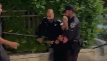 الاعتقال العنيف في القدس