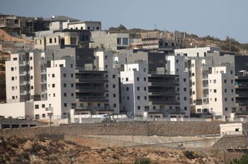 L'implantation de Kadim en Judée-Samarie