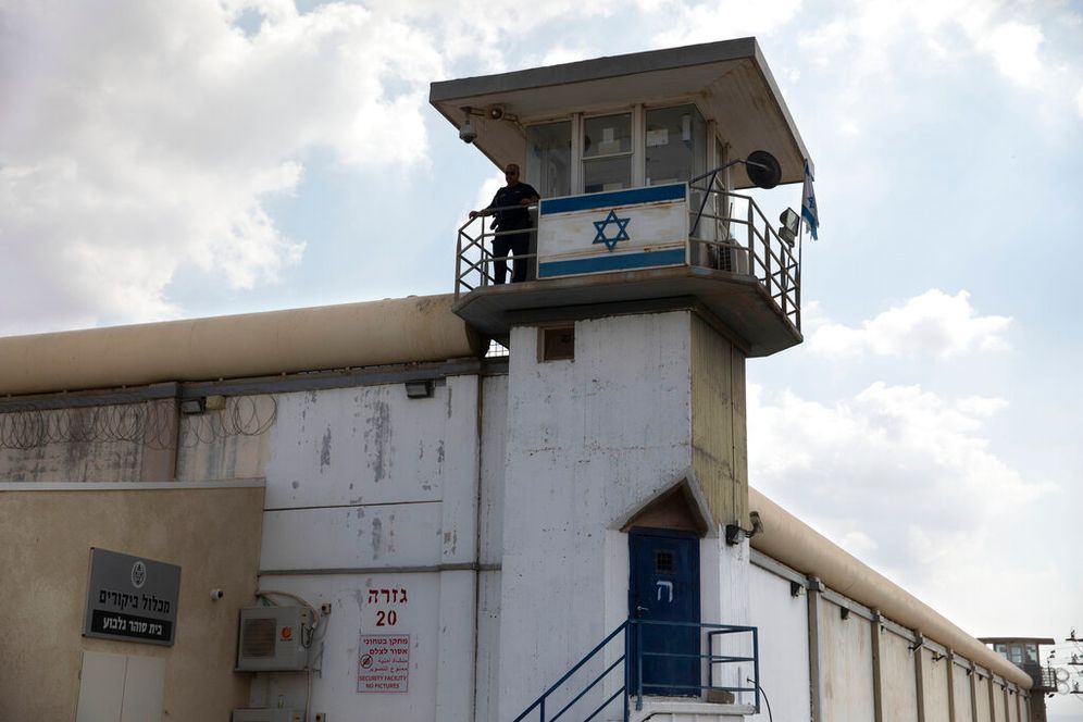 A prison guard stands at the Gilboa prison in northern Israel.