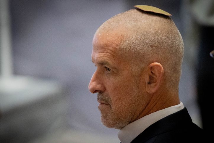 Israeli Delegation Arrives In Paris For Hostage Release Talks - Vimarsana News