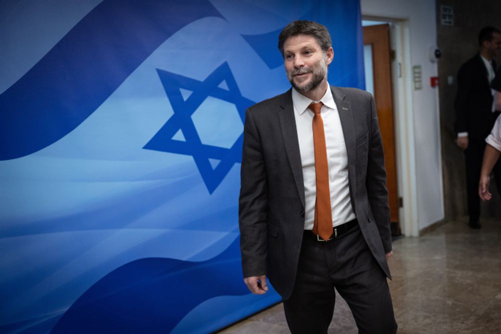 Israeli Finance Minister Bezalel Smotrich arrives to a government conference at the Prime Minister's office in Jerusalem.