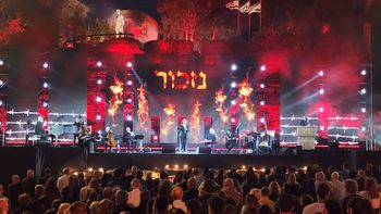 עצרת יד מרדכי, ארכיון