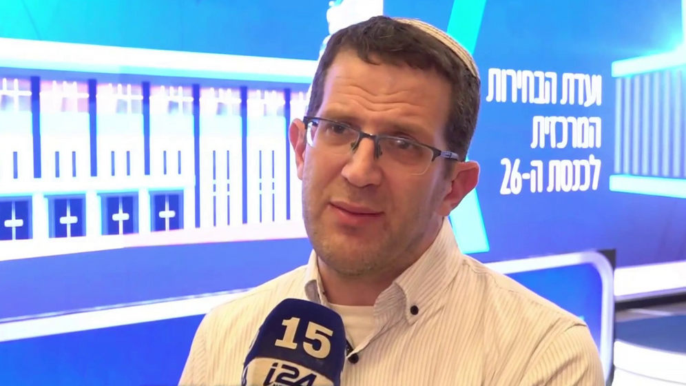 - אלעד נוה, מנהל מרכז שליטה בוועדת הבחירות המרכזית