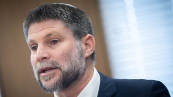 שר האוצר בצלאל סמוטריץ', 04.11.2025