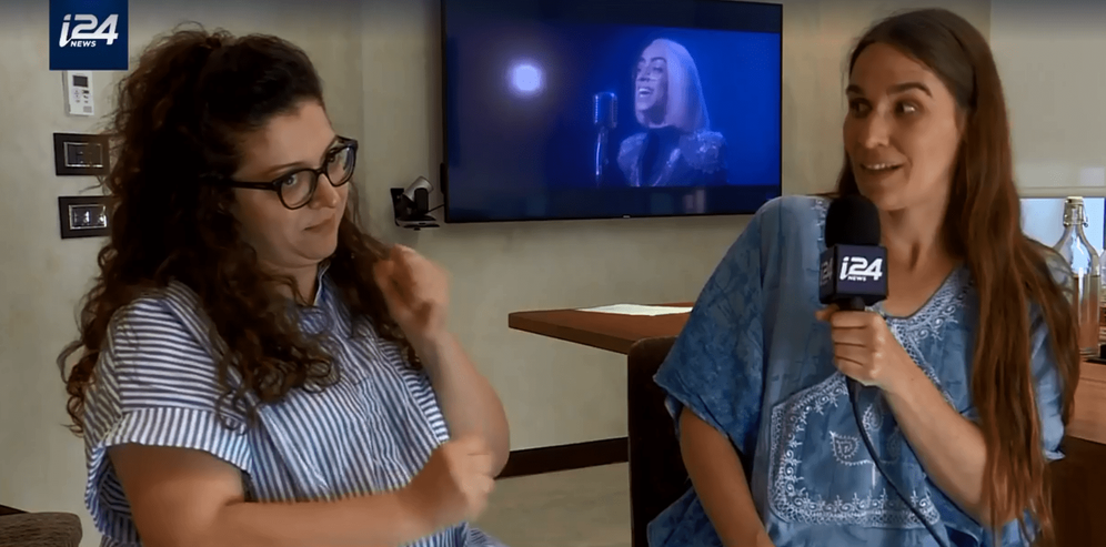 i24NEWS L'Eurovision retransmise en langue des signes