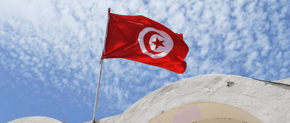 Un drapeau tunisien.