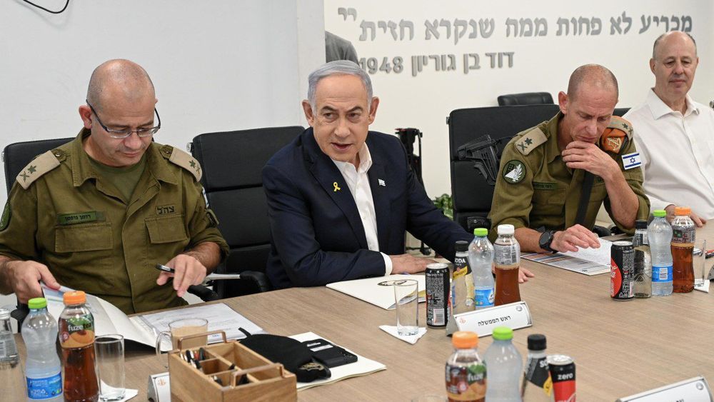 Benjamin Netanyahou lors d'une réunion d'évaluation au Commandement du front intérieur, le 1/8/2024