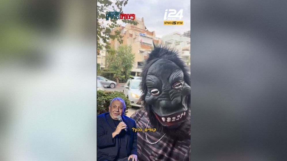 - שום דבר לא בטעות: האמת מאחורי סערת "הקוף"