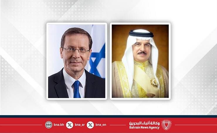 لأول مرة منذ 7 أكتوبر.. هرتسوغ يجري اتصالاً مع ملك البحرين بالتزامن مع تطورات المفاوضات الأمريكية الإيرانية
