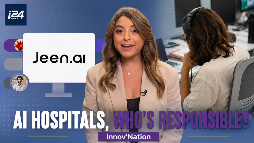 Innov'Nation When AI makes the call, who takes the blame? Inside the company that says it has the answer