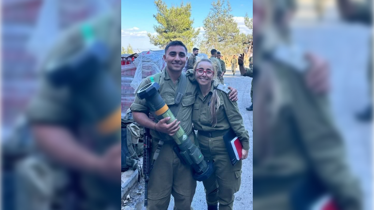 IDF Spokesperson's unit