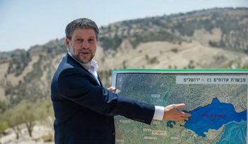Betsalel Smotrich près de Ma'ale Adumim