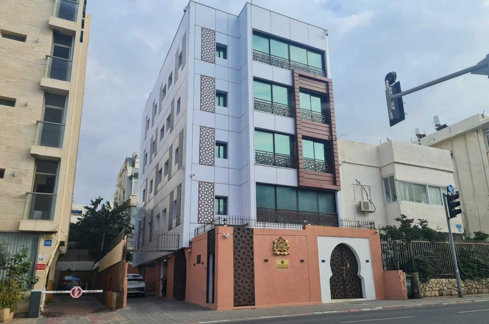 مكتب الاتصال المغربي لدي إسرائيل في شارع اليركون بتل أبيب