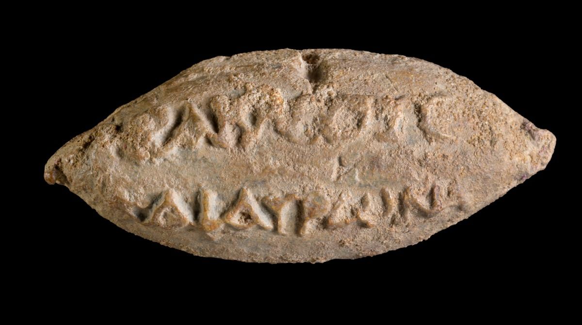 Dafna Gazit, Israel Antiquities Authority