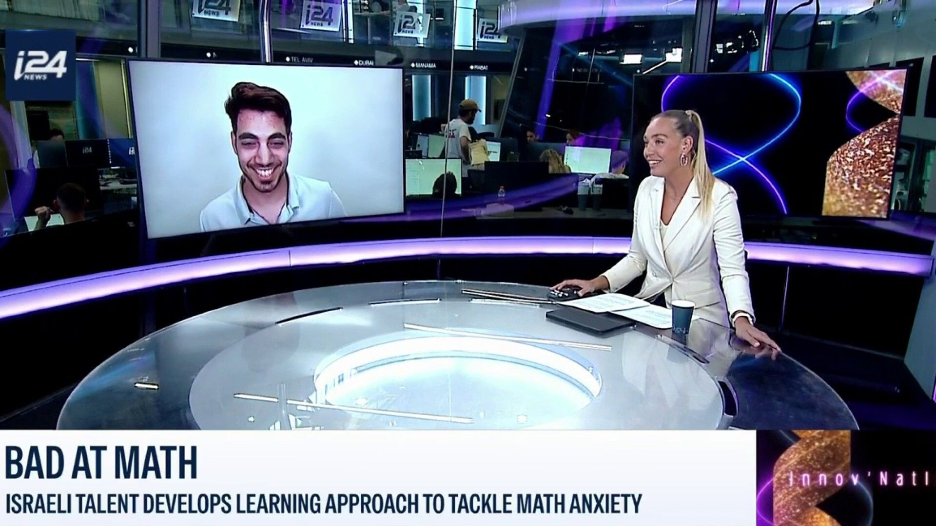 Israeli math startup Vedic turns ‘I’m bad at math’ into ‘let me try again’ –...