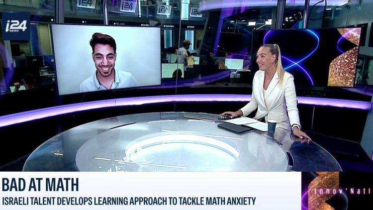 i24NEWS's Innov'Nation anchor Lynn Plagmeijer, Raphael Bernard, 23, founder of math education startup Vedic 