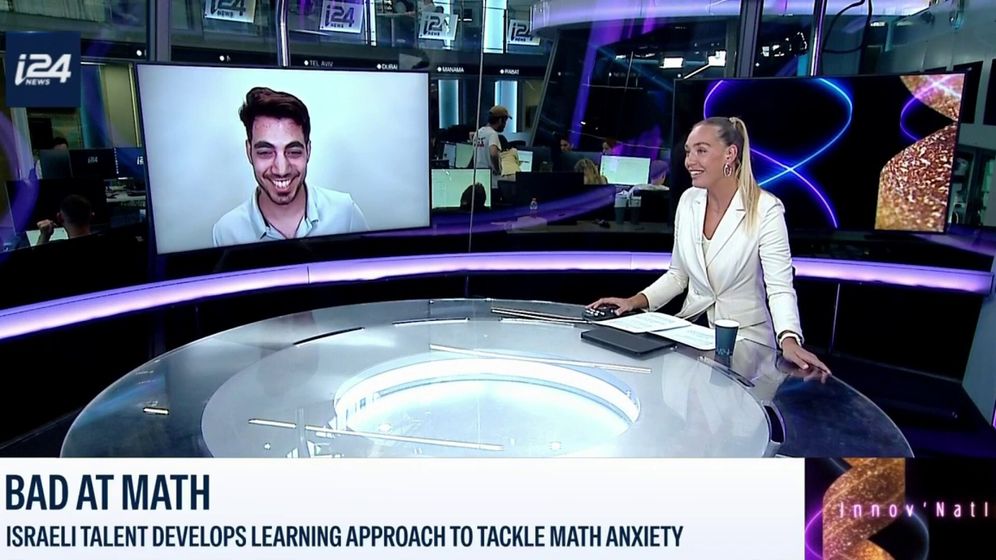 i24NEWS's Innov'Nation anchor Lynn Plagmeijer, Raphael Bernard, 23, founder of math education startup Vedic 