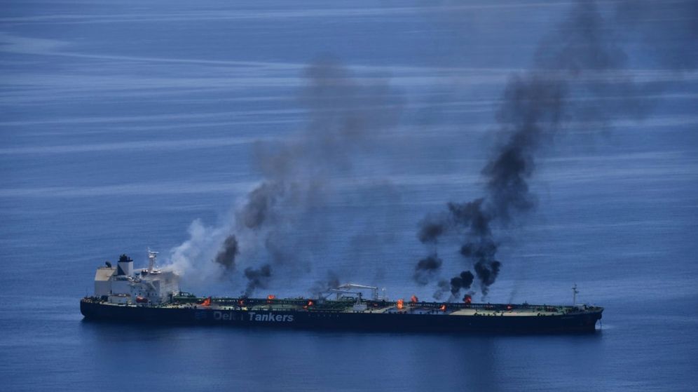 ספינה שהותקפה בים האדום על ידי החות'ים, ארכיון